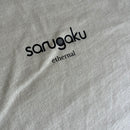 CAMISETA TENIS CREMA_SARUGAKU